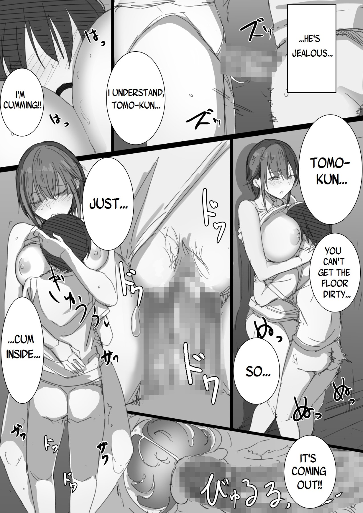 Hentai Manga Comic-I Ended Up Up Eloping With My Beloved Aunt!-Read-47